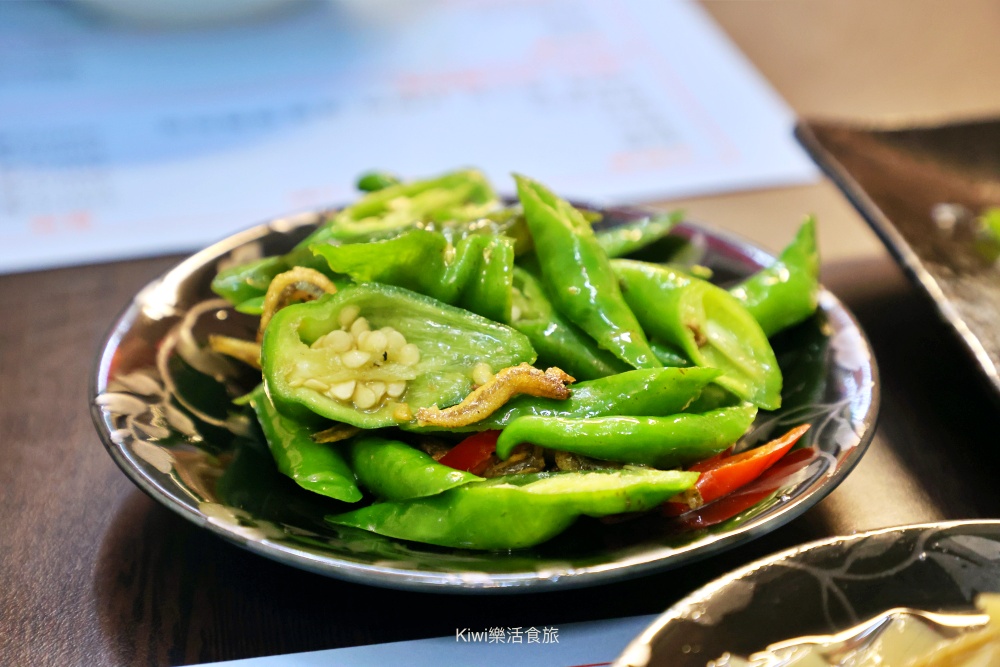 kiwi樂活食旅部落客推薦彰化市美食推薦台南深海鮢過魚湯彰化創始店.彰化現煮魚湯.近彰化魚市場周邊美食、民族路周邊美食.雙人套餐.魚湯.肉燥飯.小菜