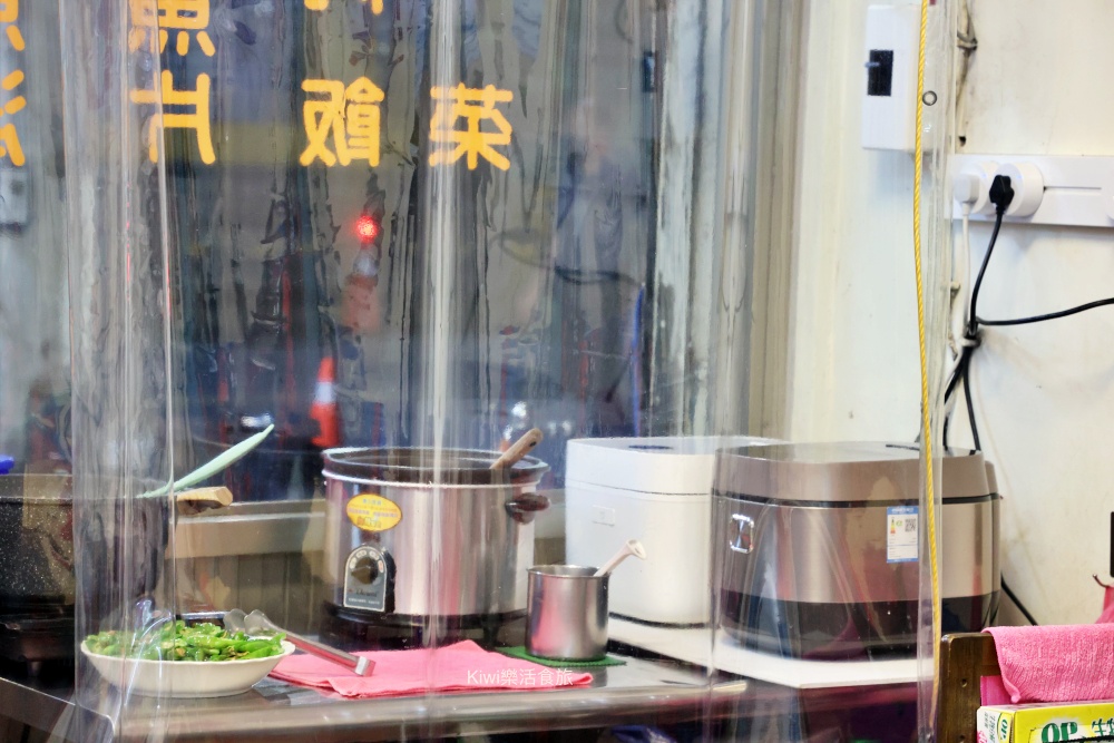 kiwi樂活食旅部落客推薦彰化市美食推薦台南深海鮢過魚湯彰化創始店.彰化現煮魚湯.近彰化魚市場周邊美食、民族路周邊美食.雙人套餐.魚湯.肉燥飯.小菜