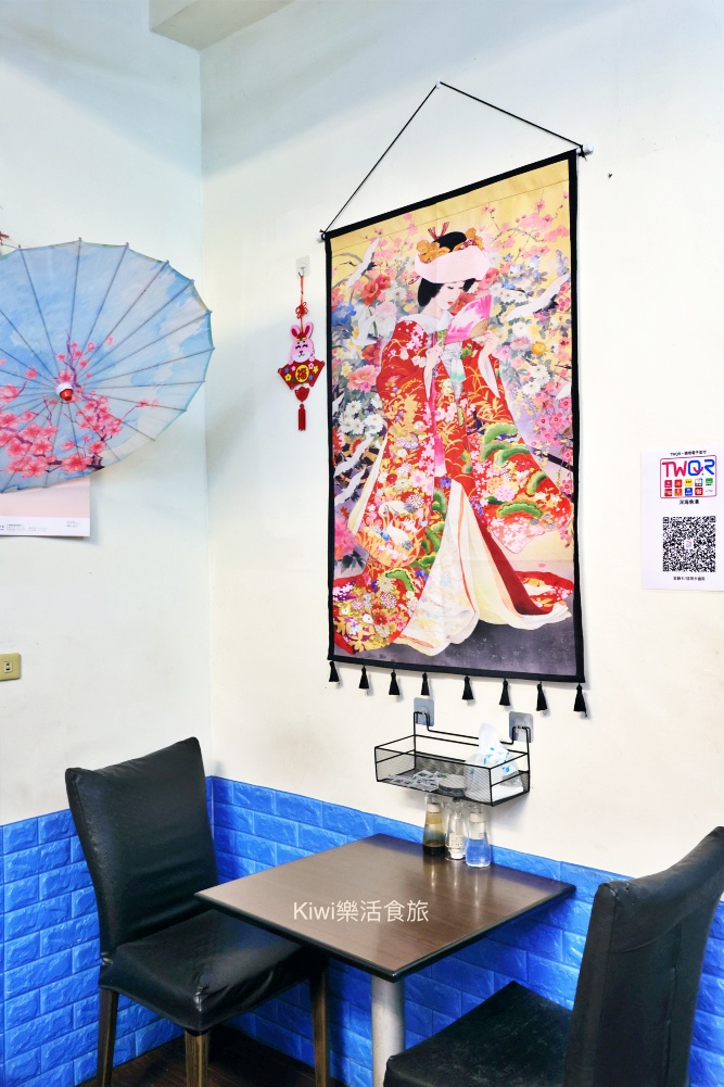 kiwi樂活食旅部落客推薦彰化市美食推薦台南深海鮢過魚湯彰化創始店.彰化現煮魚湯.近彰化魚市場周邊美食、民族路周邊美食.雙人套餐.魚湯.肉燥飯.小菜