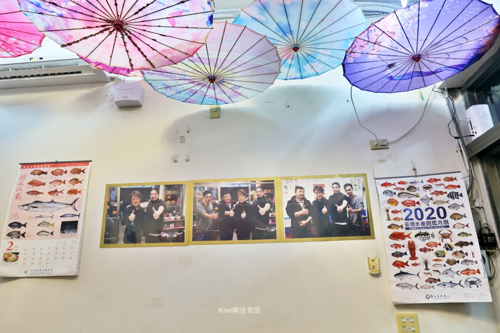 kiwi樂活食旅部落客推薦彰化市美食推薦台南深海鮢過魚湯彰化創始店.彰化現煮魚湯.近彰化魚市場周邊美食、民族路周邊美食.雙人套餐.魚湯.肉燥飯.小菜