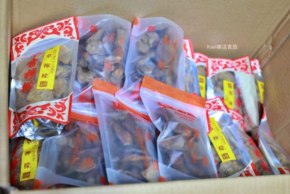 澳門伴手禮永吉檸檬︱米其林指定澳門伴手禮、甘草檸檬好吃!澳門隱藏大樓美食推薦 kiwi樂活食旅推薦澳門伴手禮永吉檸檬.米其林指定澳門伴手禮.甘草檸檬好吃.澳門隱藏大樓美食推薦