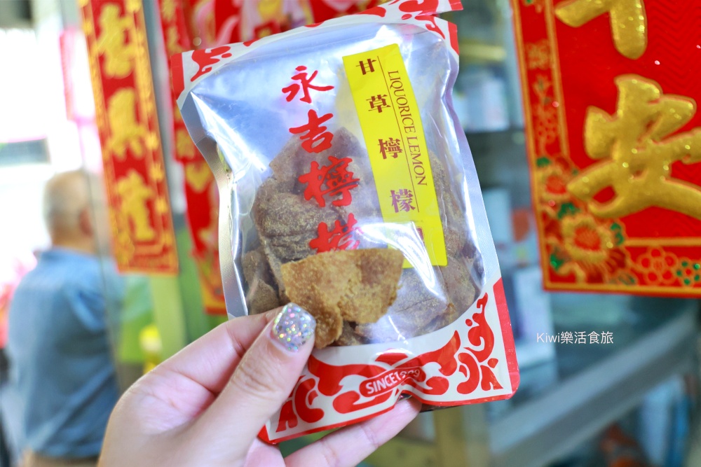 澳門伴手禮永吉檸檬︱米其林指定澳門伴手禮、甘草檸檬好吃！澳門隱藏大樓美食推薦