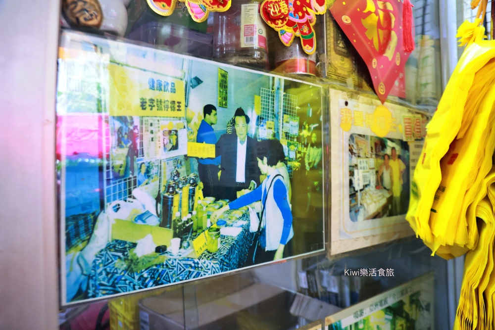 澳門伴手禮永吉檸檬︱米其林指定澳門伴手禮、甘草檸檬好吃!澳門隱藏大樓美食推薦 kiwi樂活食旅推薦澳門伴手禮永吉檸檬.米其林指定澳門伴手禮.甘草檸檬好吃.澳門隱藏大樓美食推薦