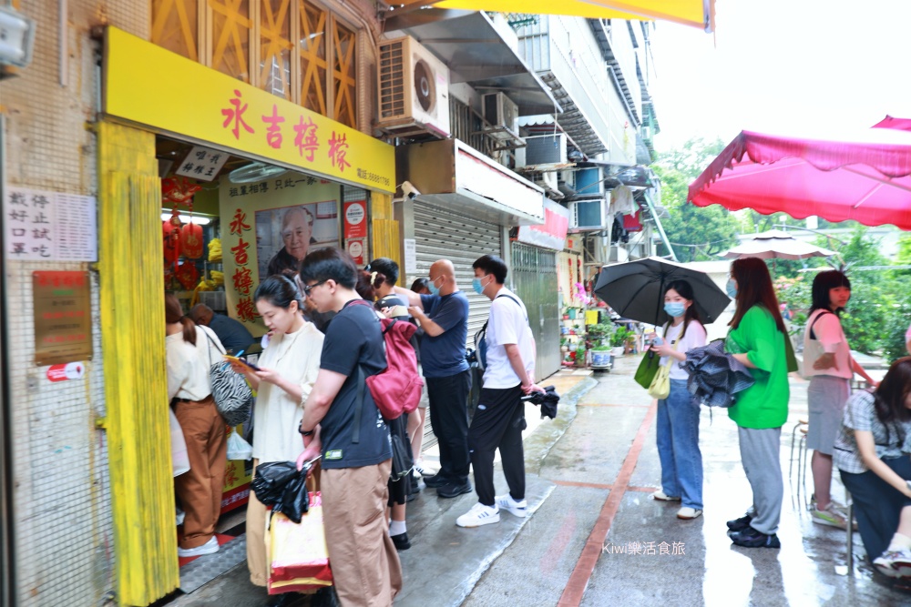 澳門伴手禮永吉檸檬︱米其林指定澳門伴手禮、甘草檸檬好吃!澳門隱藏大樓美食推薦 kiwi樂活食旅推薦澳門伴手禮永吉檸檬.米其林指定澳門伴手禮.甘草檸檬好吃.澳門隱藏大樓美食推薦
