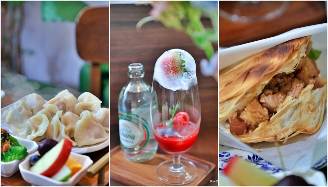 台中春鯉chunli︱台中中區美食哈爾濱闆娘的東北水餃.厚厚肉夾饃.春梅蘇打好喝又好拍，近柳川.台中火車站.中華夜市周邊美食