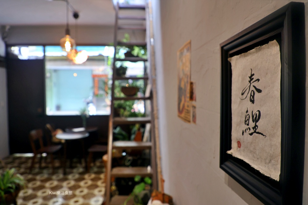 台中春鯉chunli︱台中中區美食哈爾濱闆娘的東北水餃.厚厚肉夾饃.春梅蘇打好喝又好拍,近柳川.台中火車站.中華夜市周邊美食 kiwi樂活食旅部落客推薦台中春鯉chunli.台中中區美食哈爾濱姑娘的東北水餃.厚厚肉夾饃.春梅蘇打好喝又好拍,近柳川.台中火車站.台中公園.日曜outlet天地.台中東協廣場.台中中華夜市周邊美食