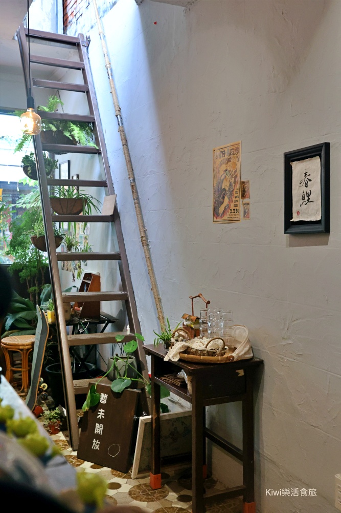 台中春鯉chunli︱台中中區美食哈爾濱闆娘的東北水餃.厚厚肉夾饃.春梅蘇打好喝又好拍,近柳川.台中火車站.中華夜市周邊美食 kiwi樂活食旅部落客推薦台中春鯉chunli.台中中區美食哈爾濱姑娘的東北水餃.厚厚肉夾饃.春梅蘇打好喝又好拍,近柳川.台中火車站.台中公園.日曜outlet天地.台中東協廣場.台中中華夜市周邊美食