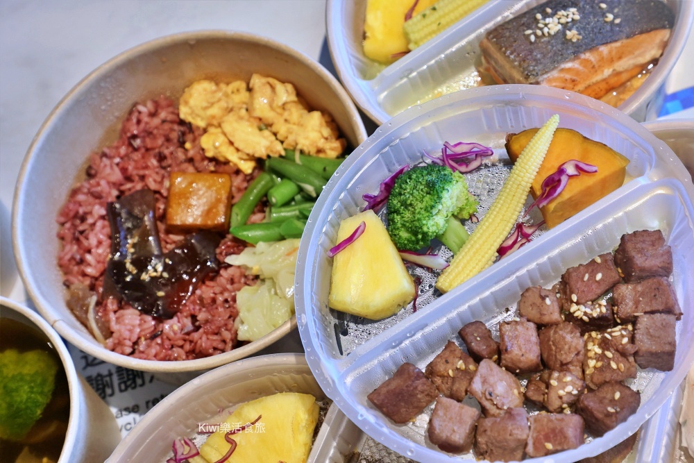 台中覓蠶健康餐盒樂業店|台中東區健康餐盒.便當推薦炊蛋必點.餐點口味雞胸.雞腿.牛肉.鮭魚.素食餐盒 kiwi樂活食旅部落客推薦台中覓蠶健康餐盒樂業店.台中東區健康餐盒.便當推薦炊蛋必點.餐點口味雞胸.雞腿.牛肉.鮭魚.素食餐盒.台中便當推薦.台中.東區.台中美食.東區美食