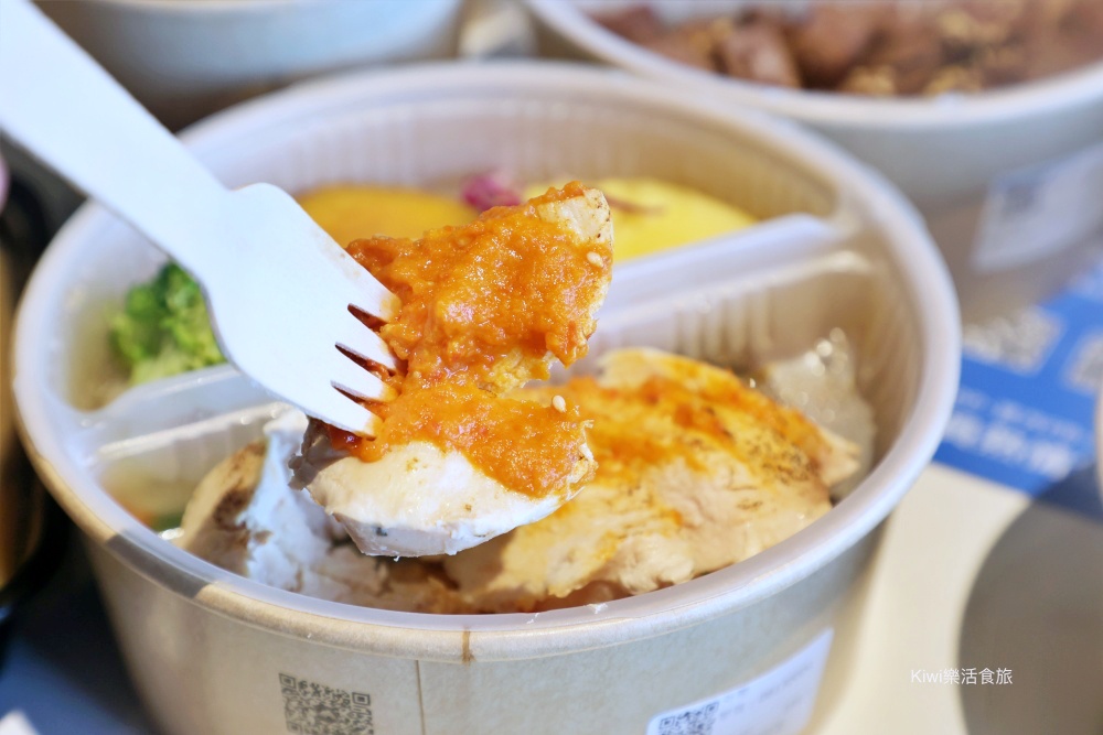台中覓蠶健康餐盒樂業店|台中東區健康餐盒.便當推薦炊蛋必點.餐點口味雞胸.雞腿.牛肉.鮭魚.素食餐盒 kiwi樂活食旅部落客推薦台中覓蠶健康餐盒樂業店.台中東區健康餐盒.便當推薦炊蛋必點.餐點口味雞胸.雞腿.牛肉.鮭魚.素食餐盒.台中便當推薦.台中.東區.台中美食.東區美食