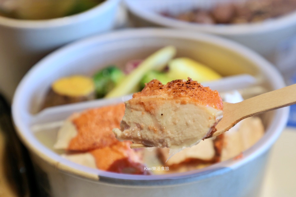 台中覓蠶健康餐盒樂業店|台中東區健康餐盒.便當推薦炊蛋必點.餐點口味雞胸.雞腿.牛肉.鮭魚.素食餐盒 kiwi樂活食旅部落客推薦台中覓蠶健康餐盒樂業店.台中東區健康餐盒.便當推薦炊蛋必點.餐點口味雞胸.雞腿.牛肉.鮭魚.素食餐盒.台中便當推薦.台中.東區.台中美食.東區美食