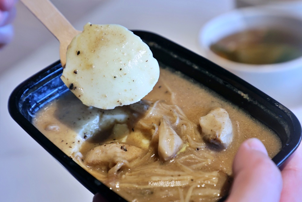 台中覓蠶健康餐盒樂業店|台中東區健康餐盒.便當推薦炊蛋必點.餐點口味雞胸.雞腿.牛肉.鮭魚.素食餐盒 kiwi樂活食旅部落客推薦台中覓蠶健康餐盒樂業店.台中東區健康餐盒.便當推薦炊蛋必點.餐點口味雞胸.雞腿.牛肉.鮭魚.素食餐盒.台中便當推薦.台中.東區.台中美食.東區美食