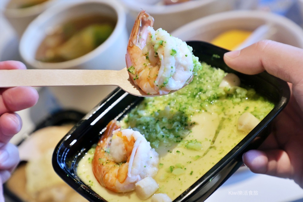 台中覓蠶健康餐盒樂業店|台中東區健康餐盒.便當推薦炊蛋必點.餐點口味雞胸.雞腿.牛肉.鮭魚.素食餐盒 kiwi樂活食旅部落客推薦台中覓蠶健康餐盒樂業店.台中東區健康餐盒.便當推薦炊蛋必點.餐點口味雞胸.雞腿.牛肉.鮭魚.素食餐盒.台中便當推薦.台中.東區.台中美食.東區美食