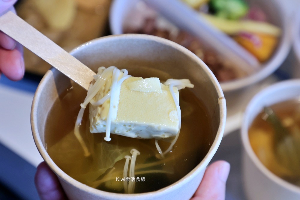 台中覓蠶健康餐盒樂業店|台中東區健康餐盒.便當推薦炊蛋必點.餐點口味雞胸.雞腿.牛肉.鮭魚.素食餐盒 kiwi樂活食旅部落客推薦台中覓蠶健康餐盒樂業店.台中東區健康餐盒.便當推薦炊蛋必點.餐點口味雞胸.雞腿.牛肉.鮭魚.素食餐盒.台中便當推薦.台中.東區.台中美食.東區美食