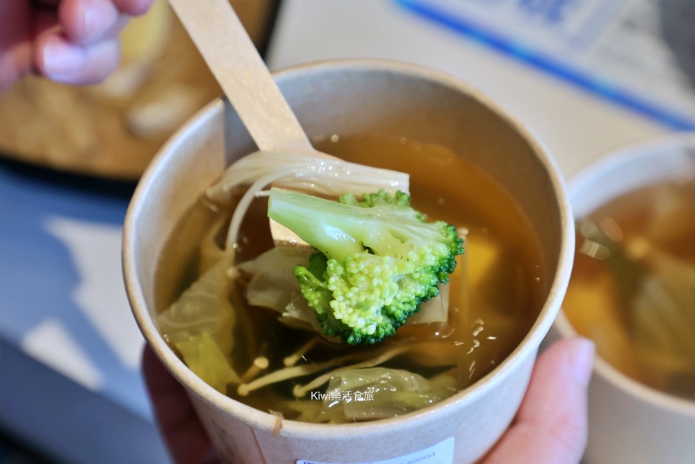 台中覓蠶健康餐盒樂業店|台中東區健康餐盒.便當推薦炊蛋必點.餐點口味雞胸.雞腿.牛肉.鮭魚.素食餐盒 kiwi樂活食旅部落客推薦台中覓蠶健康餐盒樂業店.台中東區健康餐盒.便當推薦炊蛋必點.餐點口味雞胸.雞腿.牛肉.鮭魚.素食餐盒.台中便當推薦.台中.東區.台中美食.東區美食