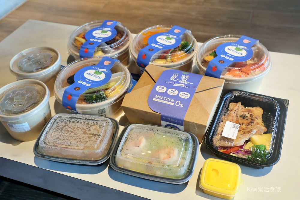 台中覓蠶健康餐盒樂業店|台中東區健康餐盒.便當推薦炊蛋必點.餐點口味雞胸.雞腿.牛肉.鮭魚.素食餐盒 kiwi樂活食旅部落客推薦台中覓蠶健康餐盒樂業店.台中東區健康餐盒.便當推薦炊蛋必點.餐點口味雞胸.雞腿.牛肉.鮭魚.素食餐盒.台中便當推薦.台中.東區.台中美食.東區美食