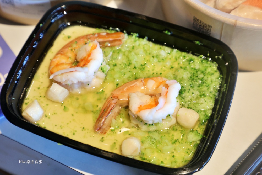 台中覓蠶健康餐盒樂業店|台中東區健康餐盒.便當推薦炊蛋必點.餐點口味雞胸.雞腿.牛肉.鮭魚.素食餐盒 kiwi樂活食旅部落客推薦台中覓蠶健康餐盒樂業店.台中東區健康餐盒.便當推薦炊蛋必點.餐點口味雞胸.雞腿.牛肉.鮭魚.素食餐盒.台中便當推薦.台中.東區.台中美食.東區美食