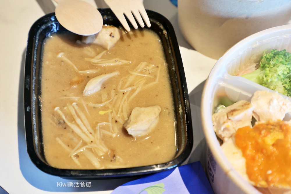 台中覓蠶健康餐盒樂業店|台中東區健康餐盒.便當推薦炊蛋必點.餐點口味雞胸.雞腿.牛肉.鮭魚.素食餐盒 kiwi樂活食旅部落客推薦台中覓蠶健康餐盒樂業店.台中東區健康餐盒.便當推薦炊蛋必點.餐點口味雞胸.雞腿.牛肉.鮭魚.素食餐盒.台中便當推薦.台中.東區.台中美食.東區美食