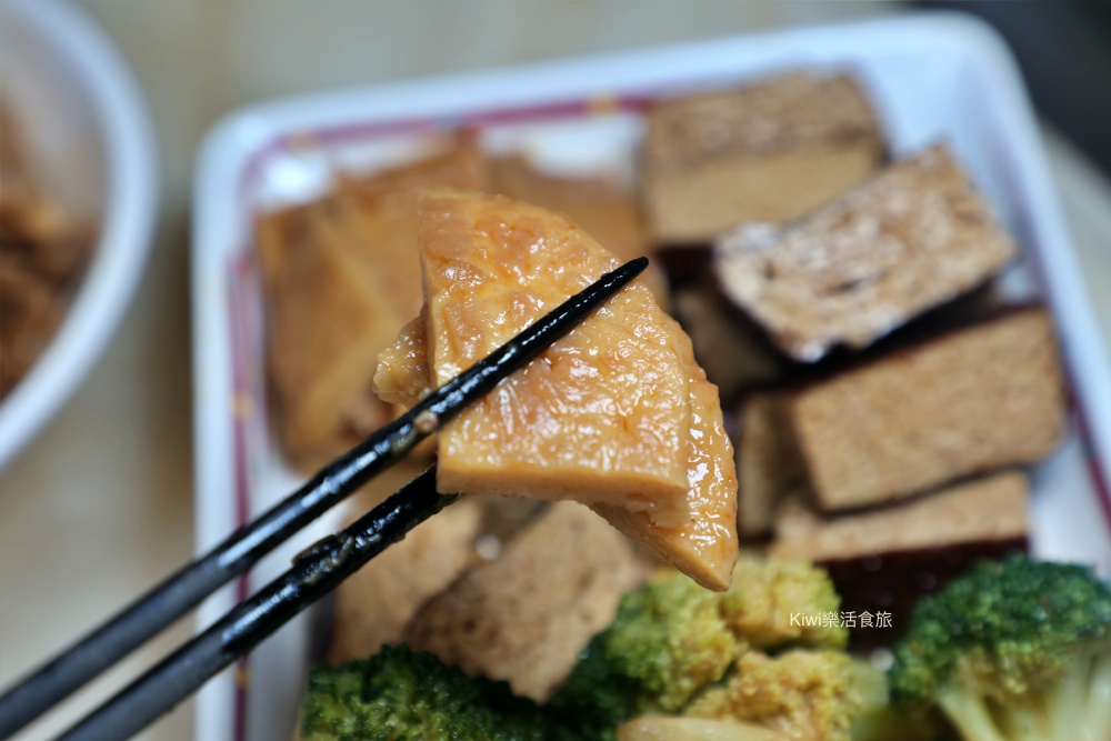 kiwi樂活食旅部落客推薦彰化秘醬滷味和美店.彰化平價小吃推薦冷滷味淋上百年獨門醬汁絕搭.彰化宵夜美食大推薦.彰化秘醬滷味,彰化滷味推薦,秘醬滷味和美店,秘醬滷味彰化和美店,秘醬滷味分店,彰化秘醬滷味分店,冷滷味彰化,和美宵夜,和美滷味,和美小吃,彰化滷味宵夜