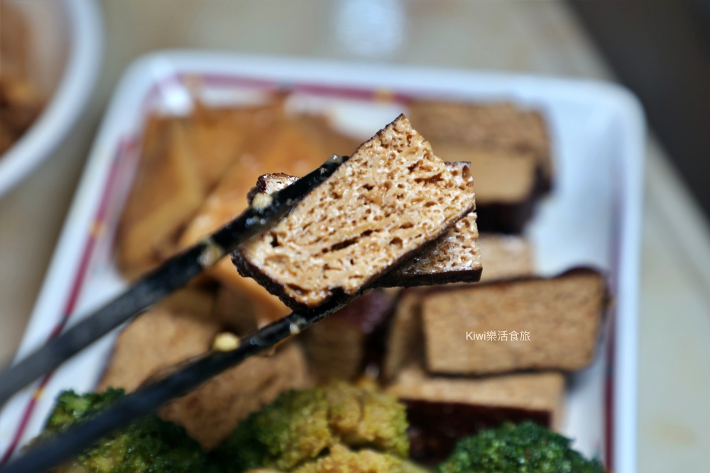 kiwi樂活食旅部落客推薦彰化秘醬滷味和美店.彰化平價小吃推薦冷滷味淋上百年獨門醬汁絕搭.彰化宵夜美食大推薦.彰化秘醬滷味,彰化滷味推薦,秘醬滷味和美店,秘醬滷味彰化和美店,秘醬滷味分店,彰化秘醬滷味分店,冷滷味彰化,和美宵夜,和美滷味,和美小吃,彰化滷味宵夜