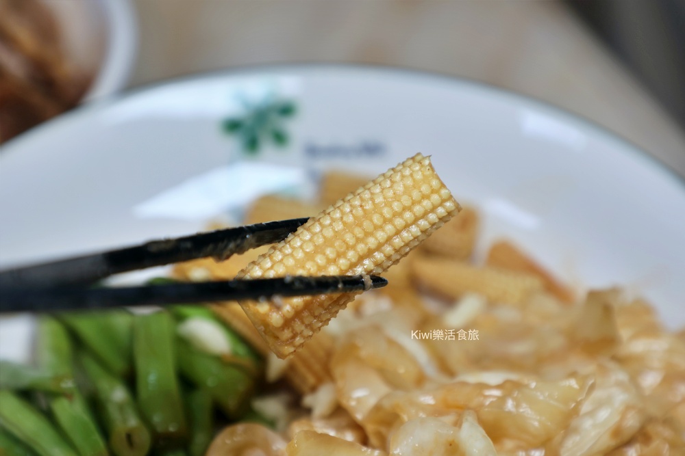 kiwi樂活食旅部落客推薦彰化秘醬滷味和美店.彰化平價小吃推薦冷滷味淋上百年獨門醬汁絕搭.彰化宵夜美食大推薦.彰化秘醬滷味,彰化滷味推薦,秘醬滷味和美店,秘醬滷味彰化和美店,秘醬滷味分店,彰化秘醬滷味分店,冷滷味彰化,和美宵夜,和美滷味,和美小吃,彰化滷味宵夜