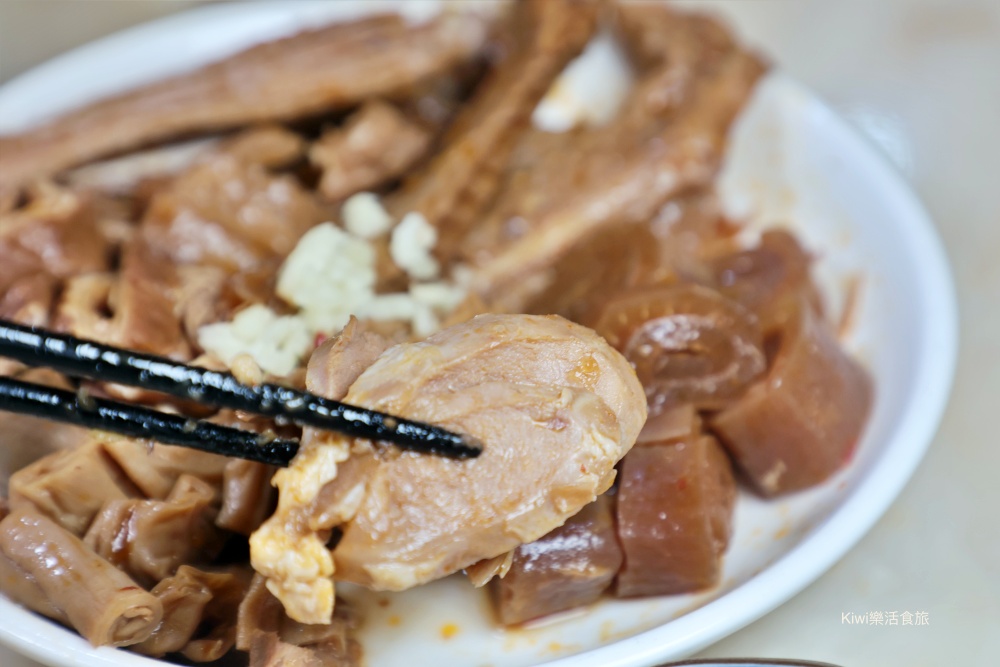 kiwi樂活食旅部落客推薦彰化秘醬滷味和美店.彰化平價小吃推薦冷滷味淋上百年獨門醬汁絕搭.彰化宵夜美食大推薦.彰化秘醬滷味,彰化滷味推薦,秘醬滷味和美店,秘醬滷味彰化和美店,秘醬滷味分店,彰化秘醬滷味分店,冷滷味彰化,和美宵夜,和美滷味,和美小吃,彰化滷味宵夜