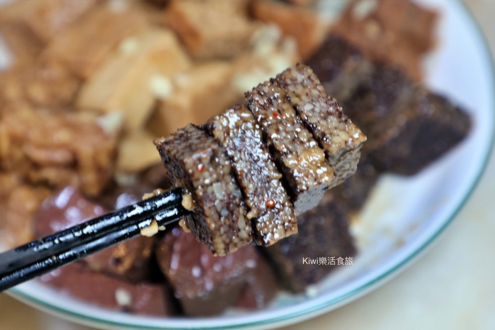 kiwi樂活食旅部落客推薦彰化秘醬滷味和美店.彰化平價小吃推薦冷滷味淋上百年獨門醬汁絕搭.彰化宵夜美食大推薦.彰化秘醬滷味,彰化滷味推薦,秘醬滷味和美店,秘醬滷味彰化和美店,秘醬滷味分店,彰化秘醬滷味分店,冷滷味彰化,和美宵夜,和美滷味,和美小吃,彰化滷味宵夜