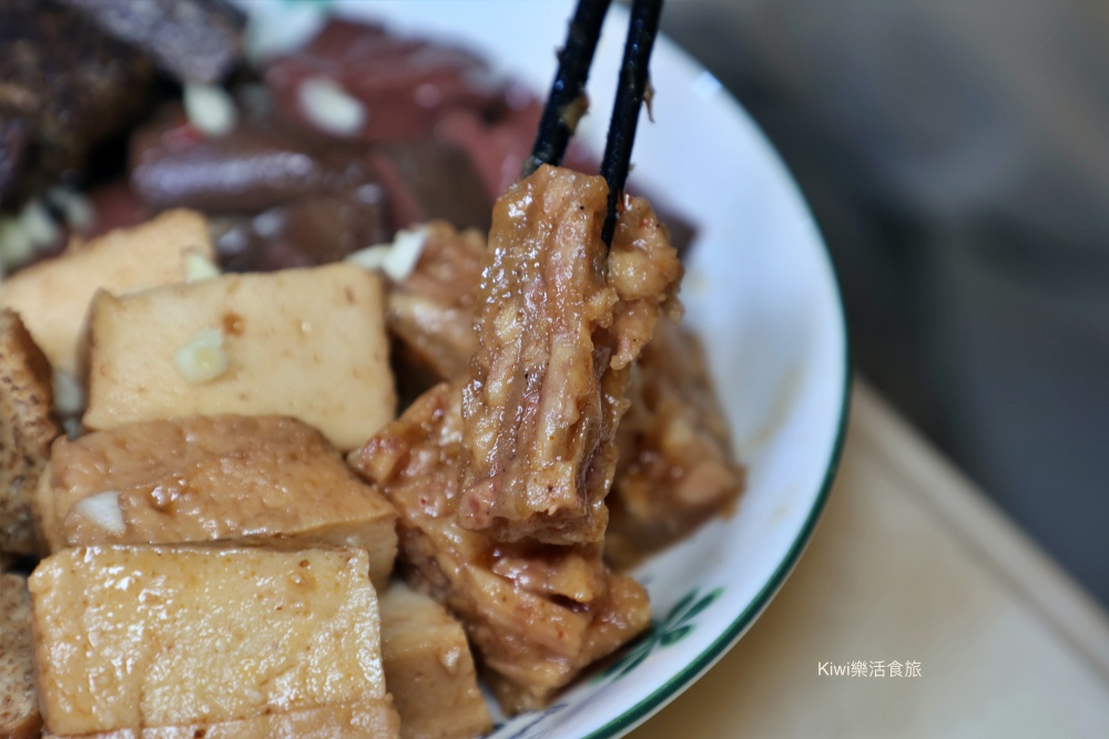 kiwi樂活食旅部落客推薦彰化秘醬滷味和美店.彰化平價小吃推薦冷滷味淋上百年獨門醬汁絕搭.彰化宵夜美食大推薦.彰化秘醬滷味,彰化滷味推薦,秘醬滷味和美店,秘醬滷味彰化和美店,秘醬滷味分店,彰化秘醬滷味分店,冷滷味彰化,和美宵夜,和美滷味,和美小吃,彰化滷味宵夜