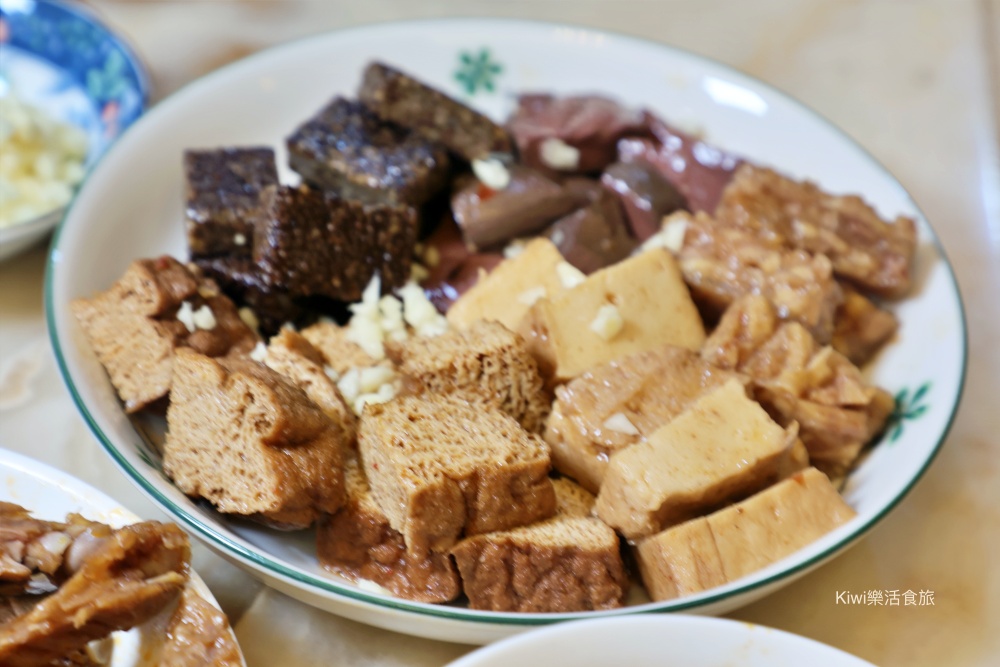 kiwi樂活食旅部落客推薦彰化秘醬滷味和美店.彰化平價小吃推薦冷滷味淋上百年獨門醬汁絕搭.彰化宵夜美食大推薦.彰化秘醬滷味,彰化滷味推薦,秘醬滷味和美店,秘醬滷味彰化和美店,秘醬滷味分店,彰化秘醬滷味分店,冷滷味彰化,和美宵夜,和美滷味,和美小吃,彰化滷味宵夜