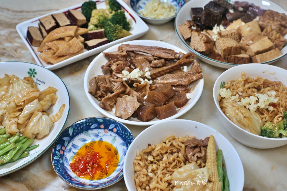 kiwi樂活食旅部落客推薦彰化秘醬滷味和美店.彰化平價小吃推薦冷滷味淋上百年獨門醬汁絕搭.彰化宵夜美食大推薦.彰化秘醬滷味,彰化滷味推薦,秘醬滷味和美店,秘醬滷味彰化和美店,秘醬滷味分店,彰化秘醬滷味分店,冷滷味彰化,和美宵夜,和美滷味,和美小吃,彰化滷味宵夜