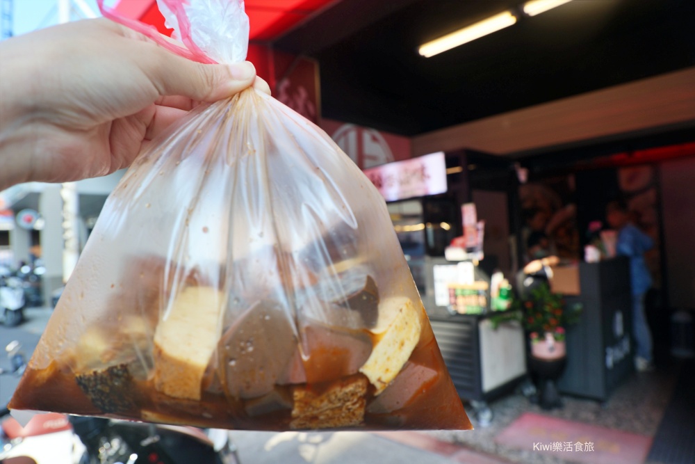 kiwi樂活食旅部落客推薦彰化秘醬滷味和美店.彰化平價小吃推薦冷滷味淋上百年獨門醬汁絕搭.彰化宵夜美食大推薦.彰化秘醬滷味,彰化滷味推薦,秘醬滷味和美店,秘醬滷味彰化和美店,秘醬滷味分店,彰化秘醬滷味分店,冷滷味彰化,和美宵夜,和美滷味,和美小吃,彰化滷味宵夜