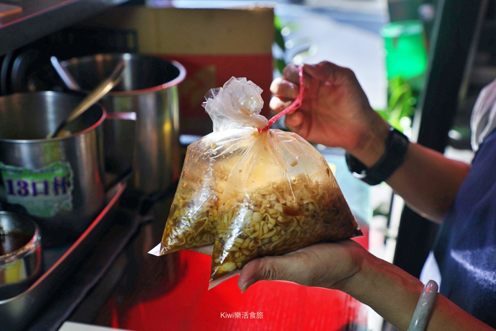 kiwi樂活食旅部落客推薦彰化秘醬滷味和美店.彰化平價小吃推薦冷滷味淋上百年獨門醬汁絕搭.彰化宵夜美食大推薦.彰化秘醬滷味,彰化滷味推薦,秘醬滷味和美店,秘醬滷味彰化和美店,秘醬滷味分店,彰化秘醬滷味分店,冷滷味彰化,和美宵夜,和美滷味,和美小吃,彰化滷味宵夜