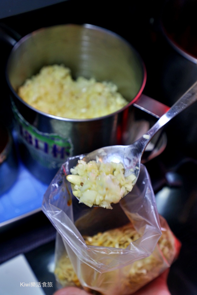 kiwi樂活食旅部落客推薦彰化秘醬滷味和美店.彰化平價小吃推薦冷滷味淋上百年獨門醬汁絕搭.彰化宵夜美食大推薦.彰化秘醬滷味,彰化滷味推薦,秘醬滷味和美店,秘醬滷味彰化和美店,秘醬滷味分店,彰化秘醬滷味分店,冷滷味彰化,和美宵夜,和美滷味,和美小吃,彰化滷味宵夜