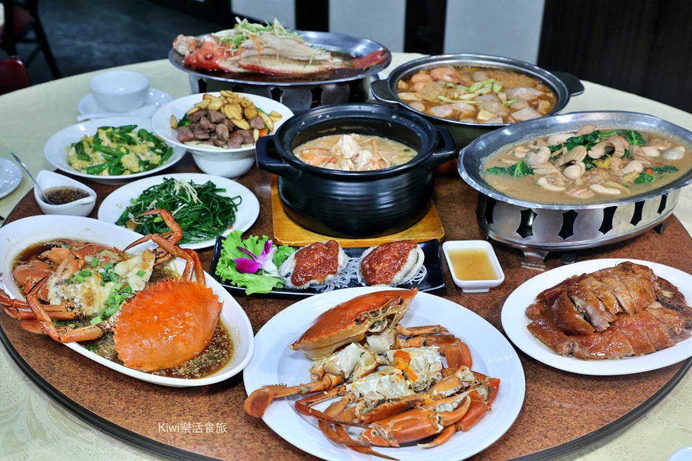 kiwi樂活食旅部落客推薦台中西屯大祥海鮮燒鵝餐廳.活海鮮.螃蟹料理大祥.台中美食推薦活鮑魚.野生魚貨.創意料理.台中聚餐聚會首選.近漢口國中.台中科博館周邊美食.紅蟳鮮蝦粥.招牌燒鵝.野生魚貨.中卷芋頭米粉湯.台中西屯餐廳.古早味創意料理