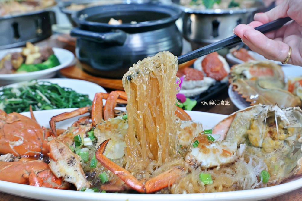 kiwi樂活食旅部落客推薦台中西屯大祥海鮮燒鵝餐廳.活海鮮.螃蟹料理大祥.台中美食推薦活鮑魚.野生魚貨.創意料理.台中聚餐聚會首選.近漢口國中.台中科博館周邊美食.紅蟳鮮蝦粥.招牌燒鵝.野生魚貨.中卷芋頭米粉湯.台中西屯餐廳.古早味創意料理