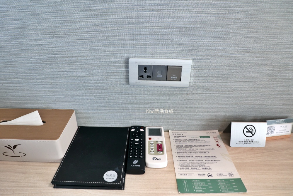 台中住宿推薦葉綠宿茶覺旅台中站前館｜google4.6顆星的平價旅宿乾淨便利進台中景點、台中米其林美食