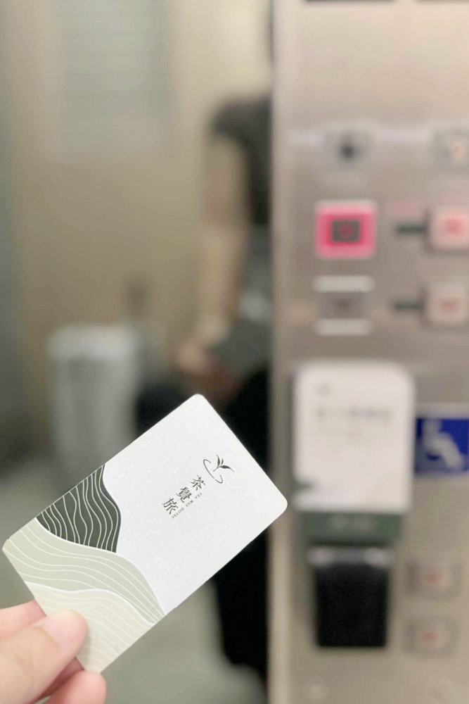 台中住宿推薦葉綠宿茶覺旅台中站前館｜google4.6顆星的平價旅宿乾淨便利進台中景點、台中米其林美食