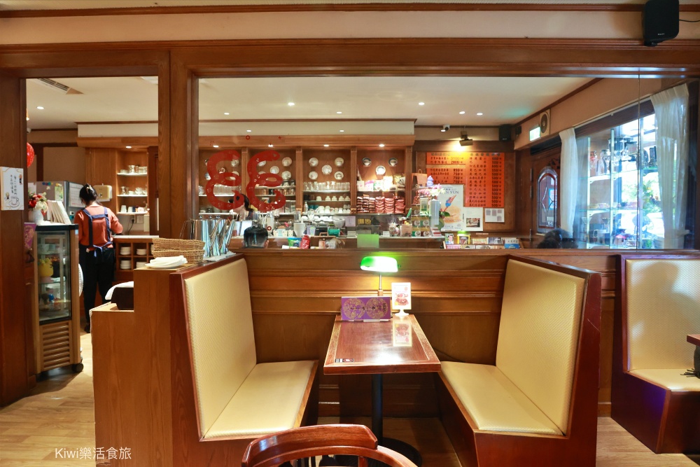 kiwi樂活食旅部落客推薦台中中非咖啡.西區美食老派咖啡館.虹吸壺手沖咖啡.推薦藍山咖啡