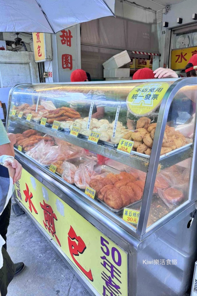 台中科博館水煎包|甜甜圈、彩頭酥、芋頭餅銅板小吃~便宜大碗 台中科博館水煎包|甜甜圈、彩頭酥、芋頭餅銅板小吃~便宜大碗