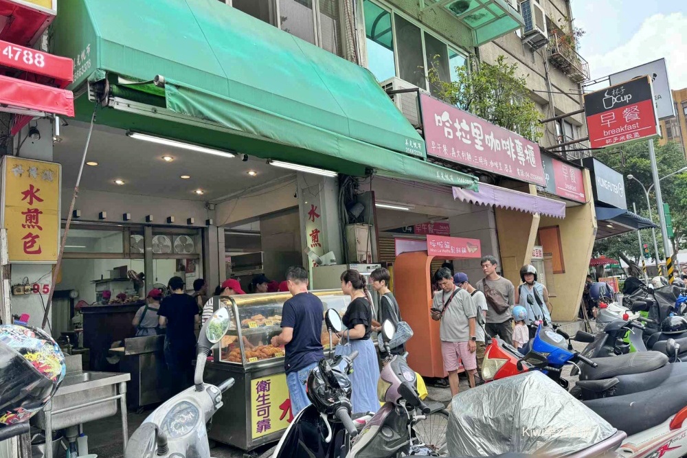 台中科博館水煎包|甜甜圈、彩頭酥、芋頭餅銅板小吃~便宜大碗 台中科博館水煎包|甜甜圈、彩頭酥、芋頭餅銅板小吃~便宜大碗