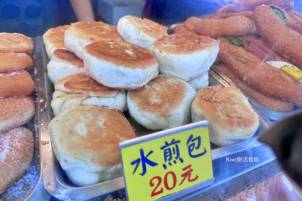 台中科博館水煎包|甜甜圈、彩頭酥、芋頭餅銅板小吃~便宜大碗 台中科博館水煎包|甜甜圈、彩頭酥、芋頭餅銅板小吃~便宜大碗