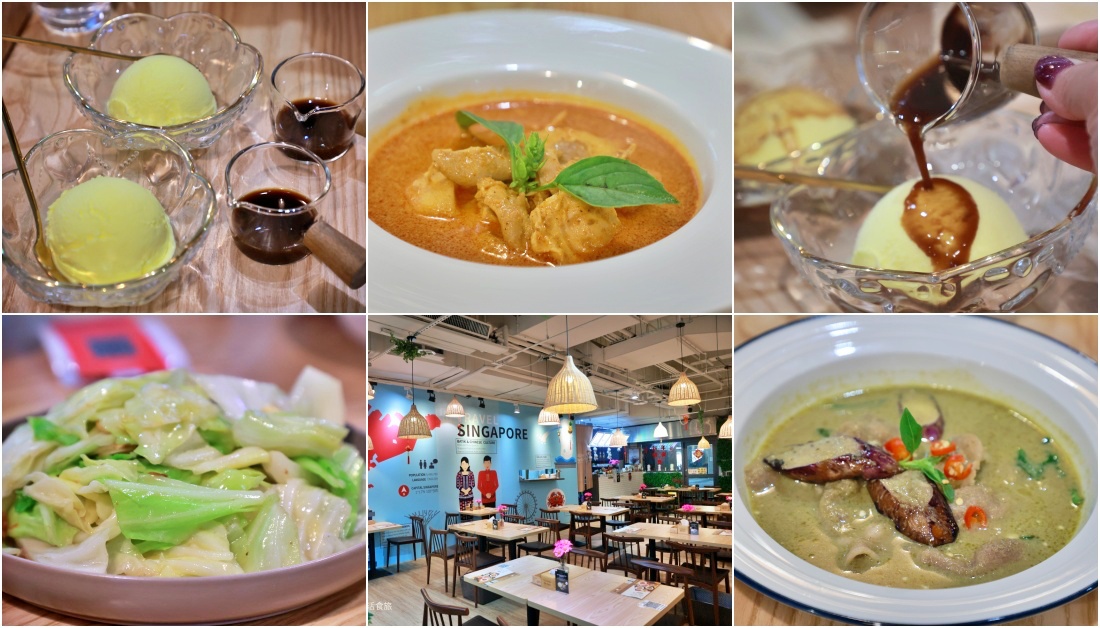 kiwi樂活食旅部落客推薦台中美食.台中火車站周邊美食.台中小吃.台中異國料理.台中中區美食.中區美食.推薦米其林上海未名酸梅湯麵點.台中繼光街電子街周邊隱藏版G7越南火鍋專賣店.google評價3000多則的越南法國麵包工藝.台中宵夜美食李海爌肉飯.台中退役自強號咖啡館.Mamonaku Cafe.春鯉chunli.40多年老派華泰咖啡.新加坡料理沙嗲寶貝