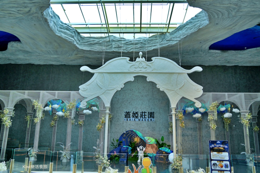 回嘉囉!嘉義旅遊推薦漫步雲端梅山太平雲梯周邊嘉義美食.嘉義景點巡禮x無二窯藝術空間x雲境山城x晉揚欣茶庄x蓋婭莊園 kiwi樂活食旅推薦嘉義景點.嘉義美食回嘉囉.嘉義旅遊推薦漫步雲端梅山太平雲梯周邊美食景點巡禮x無二窯藝術空間x雲境山城x晉揚欣茶庄x蓋婭莊園.嘉義小吃.嘉義太平雲梯景點.陶藝體驗.竹筒烤茶體驗.咖啡體驗.嘉義一日遊.嘉義兩日遊.梅山景點.梅山美食