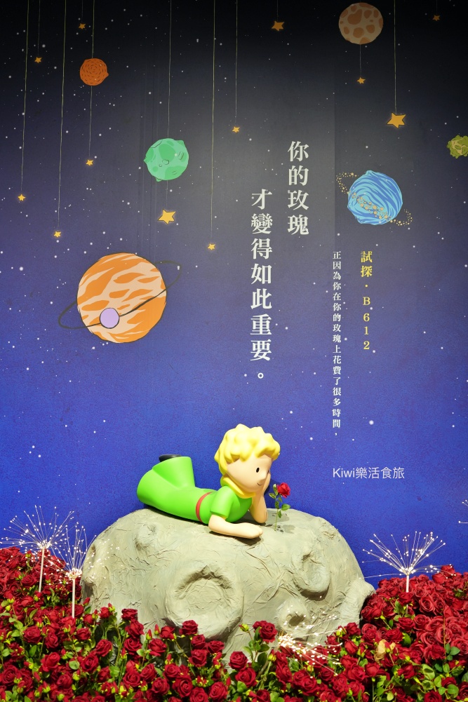 回嘉囉!嘉義旅遊推薦漫步雲端梅山太平雲梯周邊嘉義美食.嘉義景點巡禮x無二窯藝術空間x雲境山城x晉揚欣茶庄x蓋婭莊園 kiwi樂活食旅推薦嘉義景點.嘉義美食回嘉囉.嘉義旅遊推薦漫步雲端梅山太平雲梯周邊美食景點巡禮x無二窯藝術空間x雲境山城x晉揚欣茶庄x蓋婭莊園.嘉義小吃.嘉義太平雲梯景點.陶藝體驗.竹筒烤茶體驗.咖啡體驗.嘉義一日遊.嘉義兩日遊.梅山景點.梅山美食