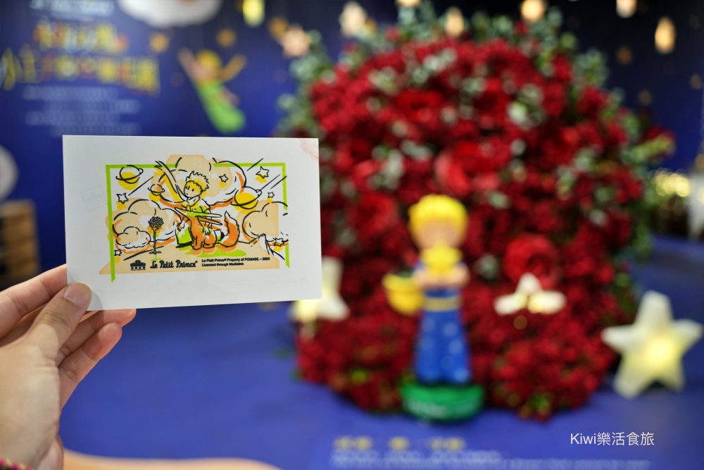 回嘉囉!嘉義旅遊推薦漫步雲端梅山太平雲梯周邊嘉義美食.嘉義景點巡禮x無二窯藝術空間x雲境山城x晉揚欣茶庄x蓋婭莊園 kiwi樂活食旅推薦嘉義景點.嘉義美食回嘉囉.嘉義旅遊推薦漫步雲端梅山太平雲梯周邊美食景點巡禮x無二窯藝術空間x雲境山城x晉揚欣茶庄x蓋婭莊園.嘉義小吃.嘉義太平雲梯景點.陶藝體驗.竹筒烤茶體驗.咖啡體驗.嘉義一日遊.嘉義兩日遊.梅山景點.梅山美食