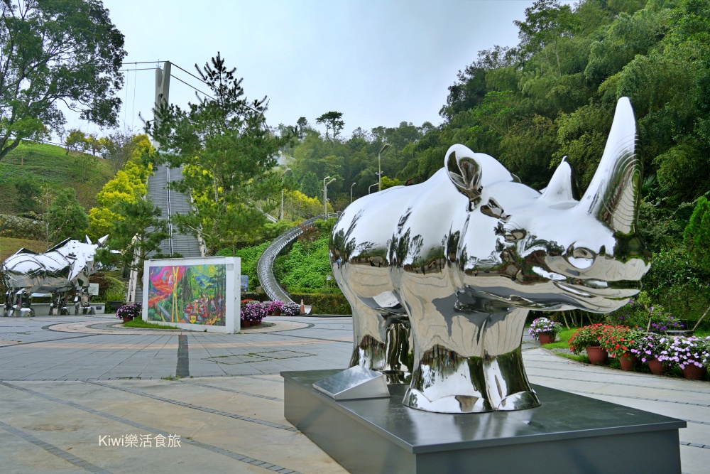 回嘉囉!嘉義旅遊推薦漫步雲端梅山太平雲梯周邊嘉義美食.嘉義景點巡禮x無二窯藝術空間x雲境山城x晉揚欣茶庄x蓋婭莊園 kiwi樂活食旅推薦嘉義景點.嘉義美食回嘉囉.嘉義旅遊推薦漫步雲端梅山太平雲梯周邊美食景點巡禮x無二窯藝術空間x雲境山城x晉揚欣茶庄x蓋婭莊園.嘉義小吃.嘉義太平雲梯景點.陶藝體驗.竹筒烤茶體驗.咖啡體驗.嘉義一日遊.嘉義兩日遊.梅山景點.梅山美食