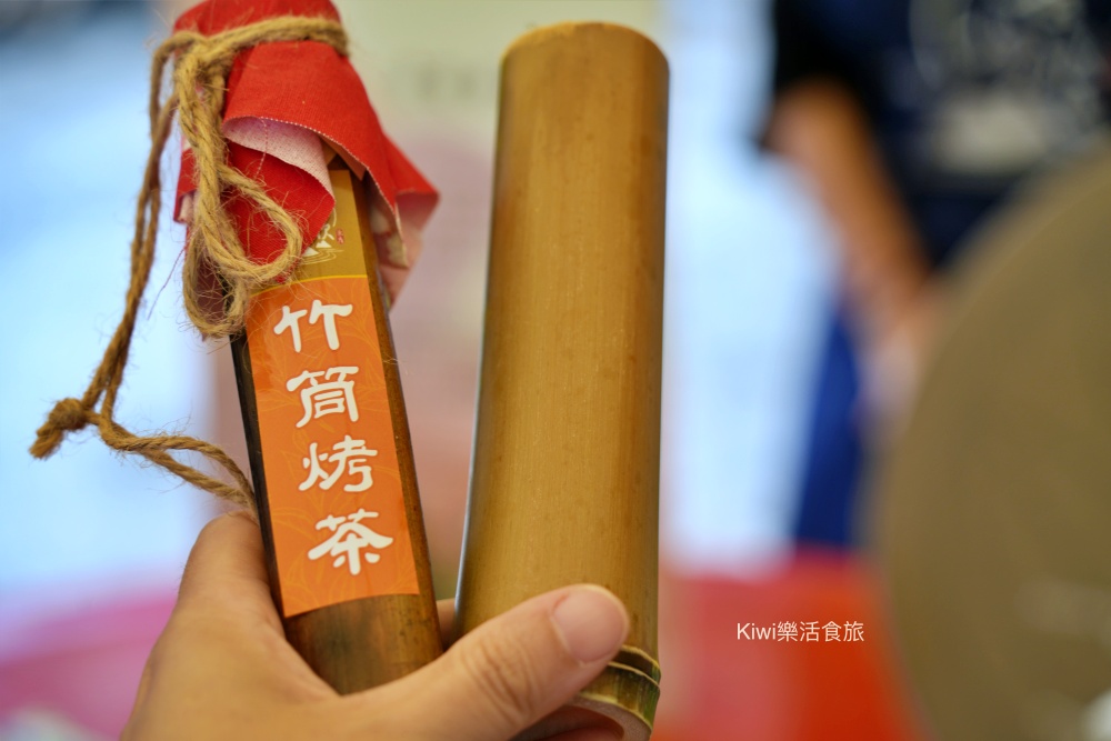 kiwi樂活食旅推薦嘉義景點.嘉義美食回嘉囉.嘉義旅遊推薦漫步雲端梅山太平雲梯周邊美食景點巡禮x無二窯藝術空間x雲境山城x晉揚欣茶庄x蓋婭莊園.嘉義小吃.嘉義太平雲梯景點.陶藝體驗.竹筒烤茶體驗.咖啡體驗.嘉義一日遊.嘉義兩日遊.梅山景點.梅山美食