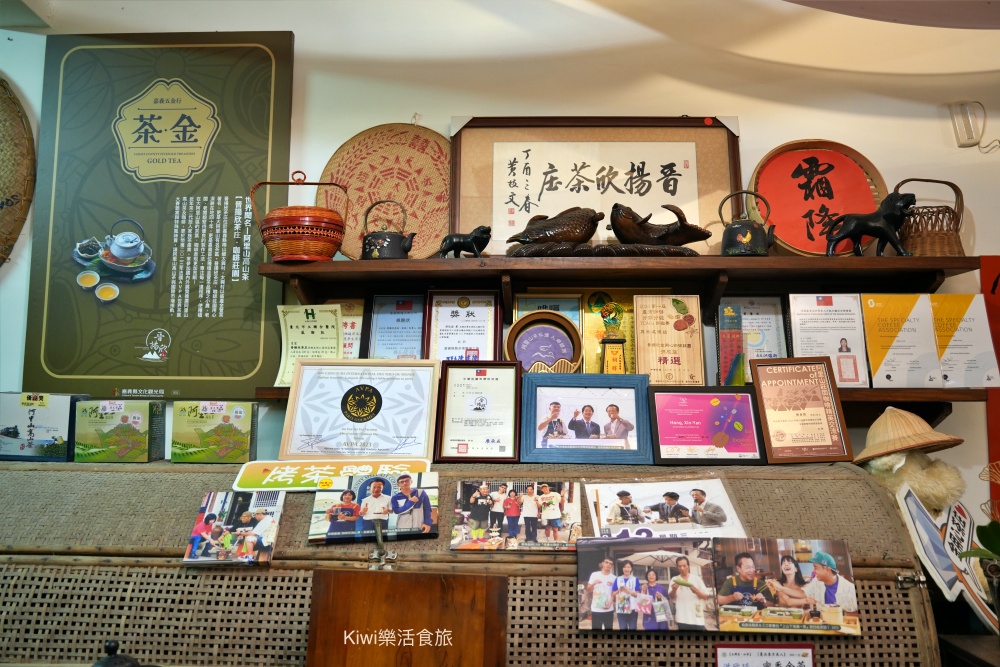 kiwi樂活食旅推薦嘉義景點.嘉義美食回嘉囉.嘉義旅遊推薦漫步雲端梅山太平雲梯周邊美食景點巡禮x無二窯藝術空間x雲境山城x晉揚欣茶庄x蓋婭莊園.嘉義小吃.嘉義太平雲梯景點.陶藝體驗.竹筒烤茶體驗.咖啡體驗.嘉義一日遊.嘉義兩日遊.梅山景點.梅山美食