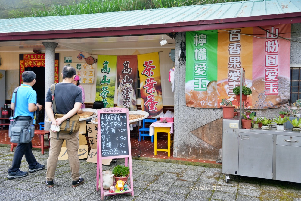 回嘉囉!嘉義旅遊推薦漫步雲端梅山太平雲梯周邊嘉義美食.嘉義景點巡禮x無二窯藝術空間x雲境山城x晉揚欣茶庄x蓋婭莊園 kiwi樂活食旅推薦嘉義景點.嘉義美食回嘉囉.嘉義旅遊推薦漫步雲端梅山太平雲梯周邊美食景點巡禮x無二窯藝術空間x雲境山城x晉揚欣茶庄x蓋婭莊園.嘉義小吃.嘉義太平雲梯景點.陶藝體驗.竹筒烤茶體驗.咖啡體驗.嘉義一日遊.嘉義兩日遊.梅山景點.梅山美食