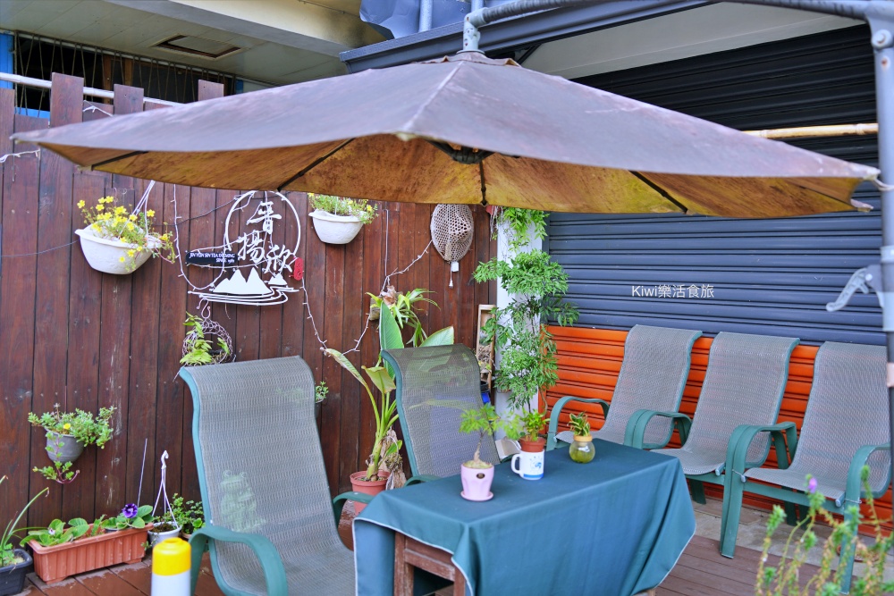 kiwi樂活食旅推薦嘉義景點.嘉義美食回嘉囉.嘉義旅遊推薦漫步雲端梅山太平雲梯周邊美食景點巡禮x無二窯藝術空間x雲境山城x晉揚欣茶庄x蓋婭莊園.嘉義小吃.嘉義太平雲梯景點.陶藝體驗.竹筒烤茶體驗.咖啡體驗.嘉義一日遊.嘉義兩日遊.梅山景點.梅山美食