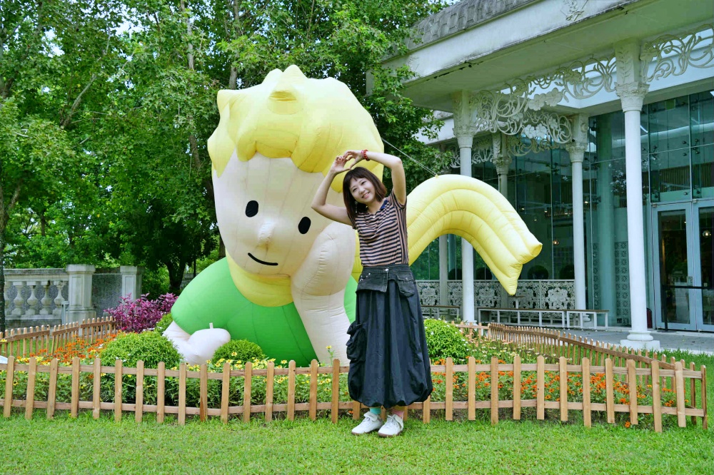 回嘉囉!嘉義旅遊推薦漫步雲端梅山太平雲梯周邊嘉義美食.嘉義景點巡禮x無二窯藝術空間x雲境山城x晉揚欣茶庄x蓋婭莊園 kiwi樂活食旅推薦嘉義景點.嘉義美食回嘉囉.嘉義旅遊推薦漫步雲端梅山太平雲梯周邊美食景點巡禮x無二窯藝術空間x雲境山城x晉揚欣茶庄x蓋婭莊園.嘉義小吃.嘉義太平雲梯景點.陶藝體驗.竹筒烤茶體驗.咖啡體驗.嘉義一日遊.嘉義兩日遊.梅山景點.梅山美食